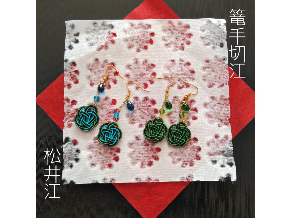 【とうらぶ】梅結びピアス/イヤリング