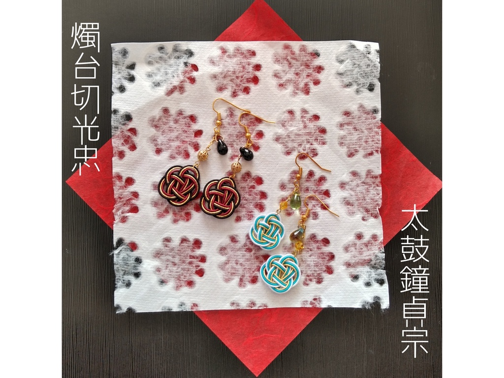 【とうらぶ】梅結びピアス/イヤリング