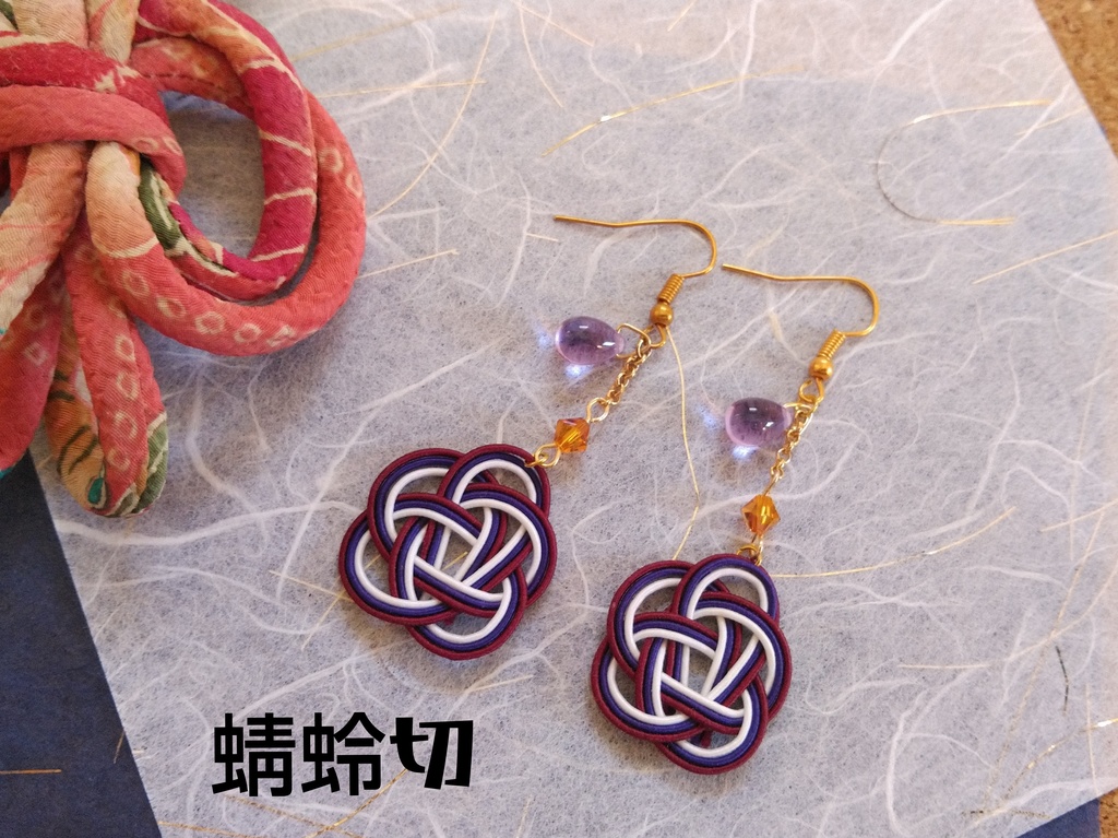 【とうらぶ】梅結びピアス/イヤリング