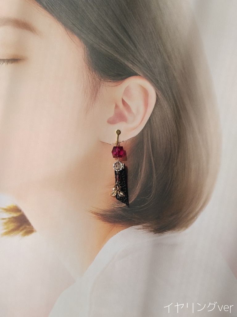 【twst】タマーシュナ・ムイナ🦁👳👑🦇イメージピアス/イヤリング