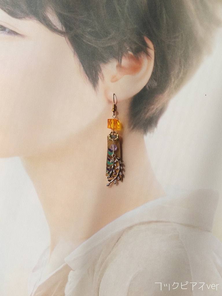 【twst】タマーシュナ・ムイナ🦁👳👑🦇イメージピアス/イヤリング