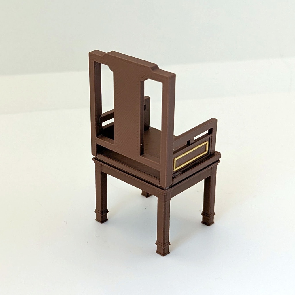 A Chinese Prince's Office Set