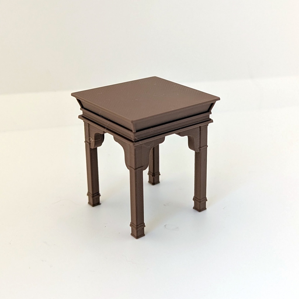 A Chinese Prince's Office Set