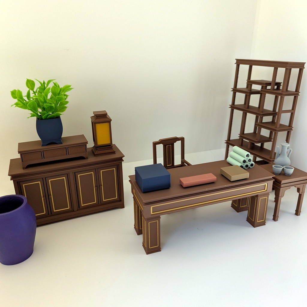 A Chinese Prince's Office Set