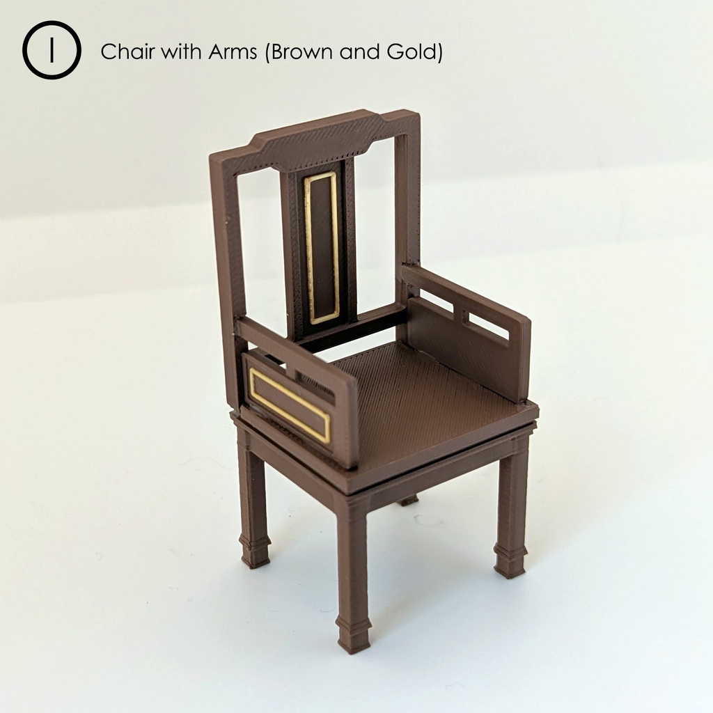 Chinese Furniture (家具単品販売)