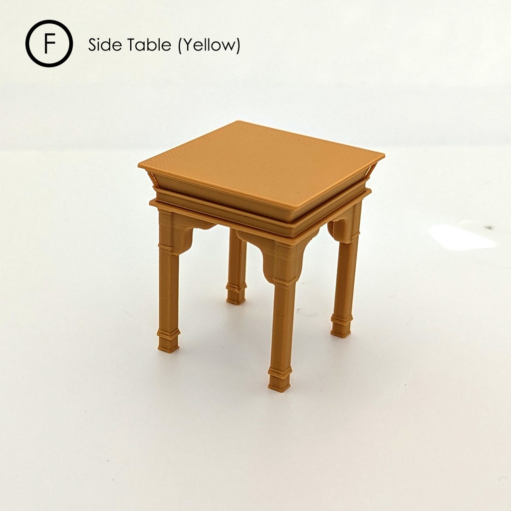 Chinese Furniture (家具単品販売)