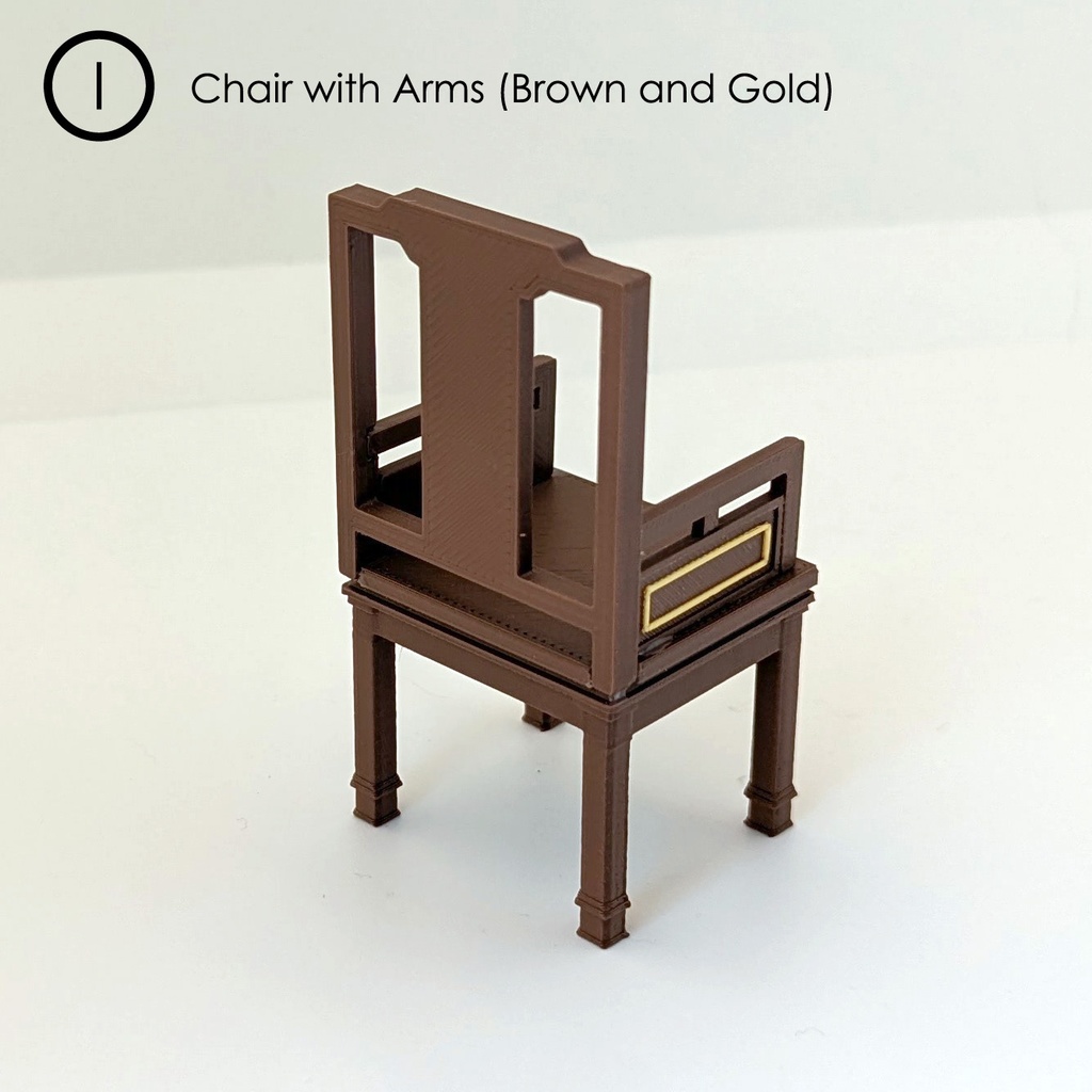 Chinese Furniture (家具単品販売)