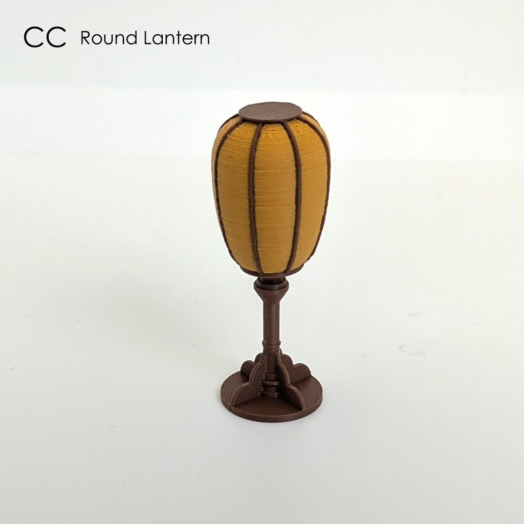 Chinese Small Items (小物単品販売)