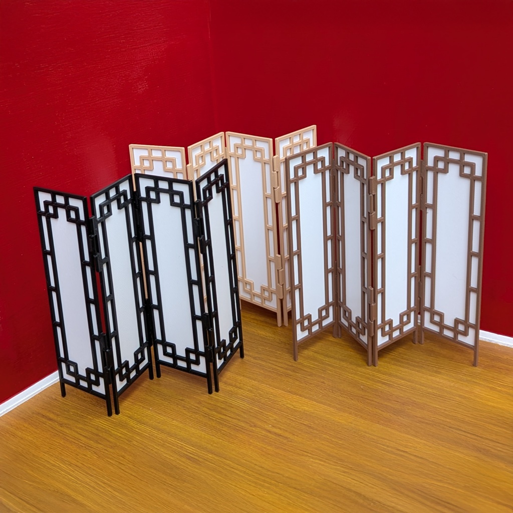 Shoji Screen Style Partition 