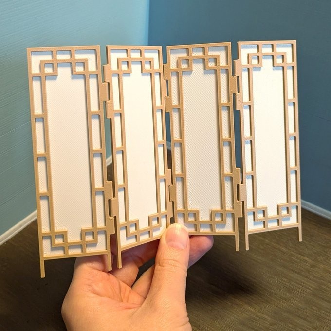 Shoji Screen Style Partition