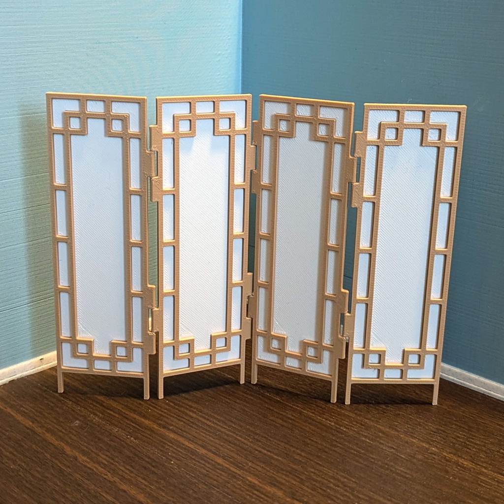 Shoji Screen Style Partition