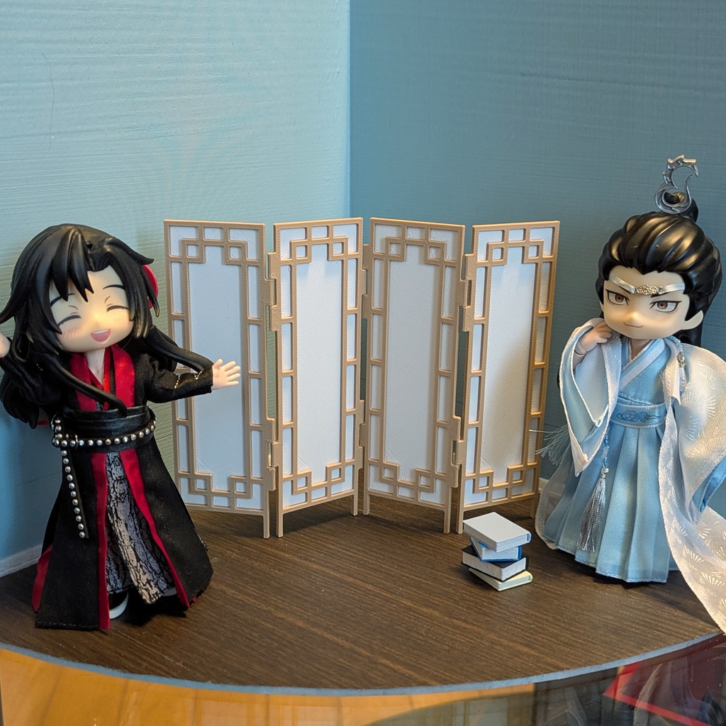 Shoji Screen Style Partition