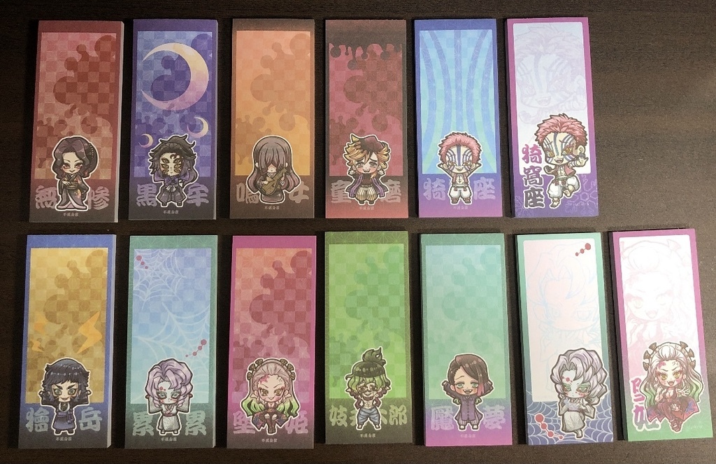 鬼滅の刃★千社札風メモ帳★鬼