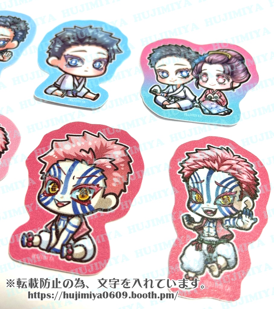 鬼滅の刃★ 狛治・恋雪★アソート