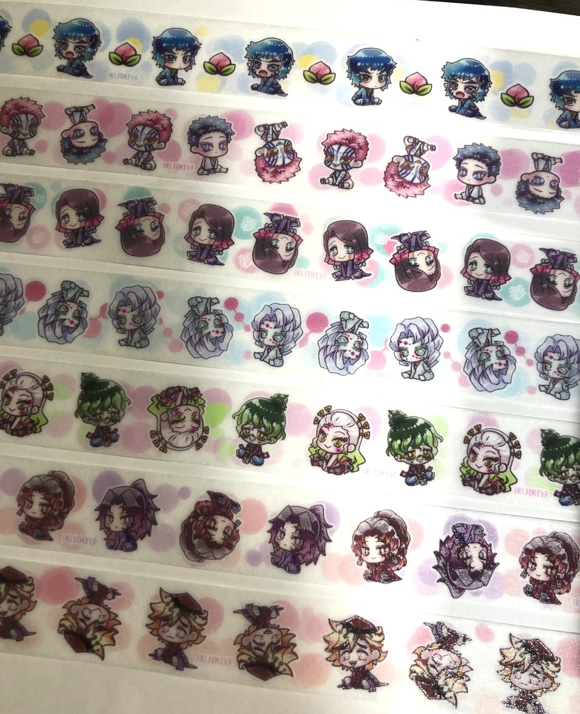 鬼滅の刃🌟マスキングテープ③
