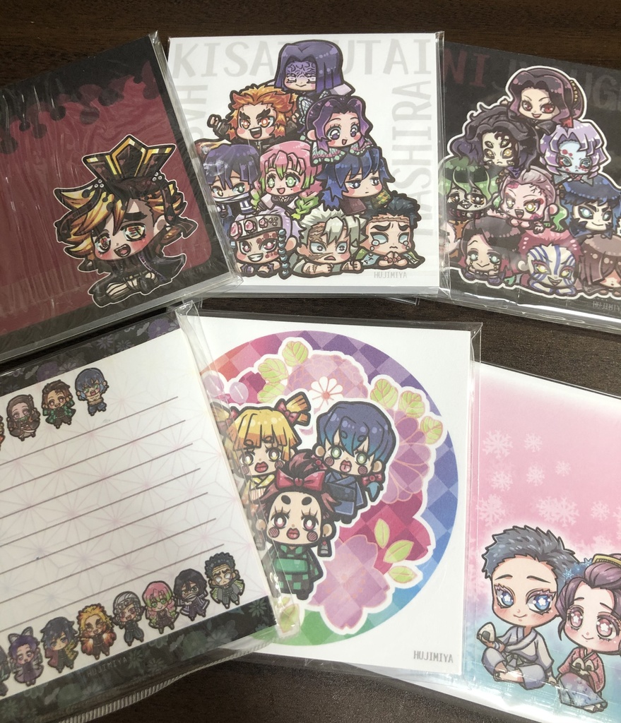 鬼滅の刃★メモ帳★①.