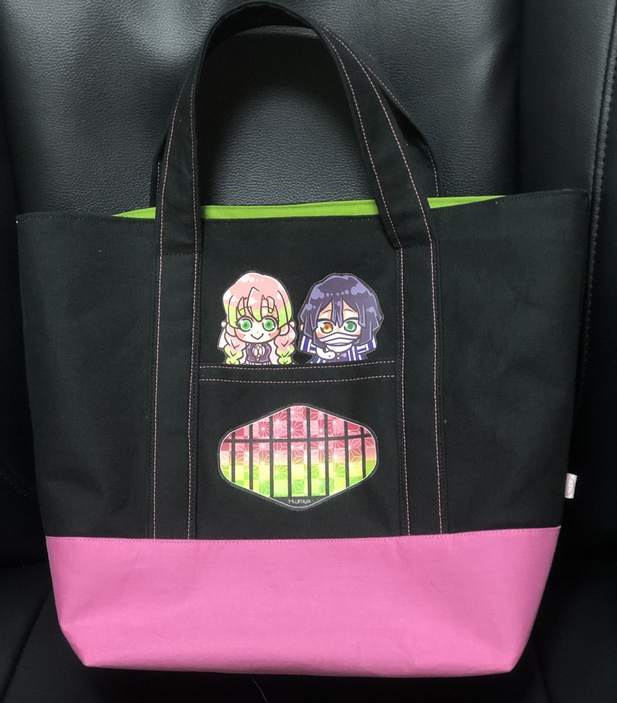 鬼滅の刃★おばみつ★トートバッグ