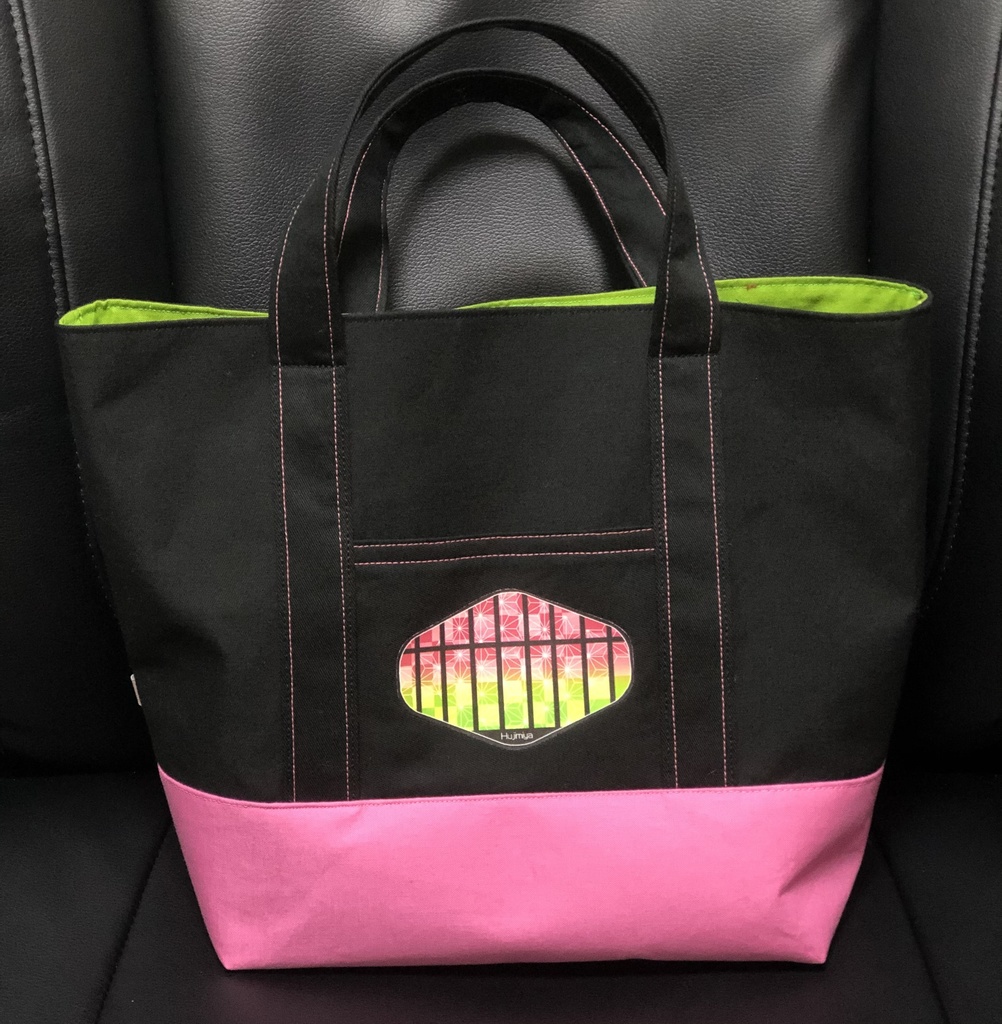 鬼滅の刃★おばみつ★トートバッグ