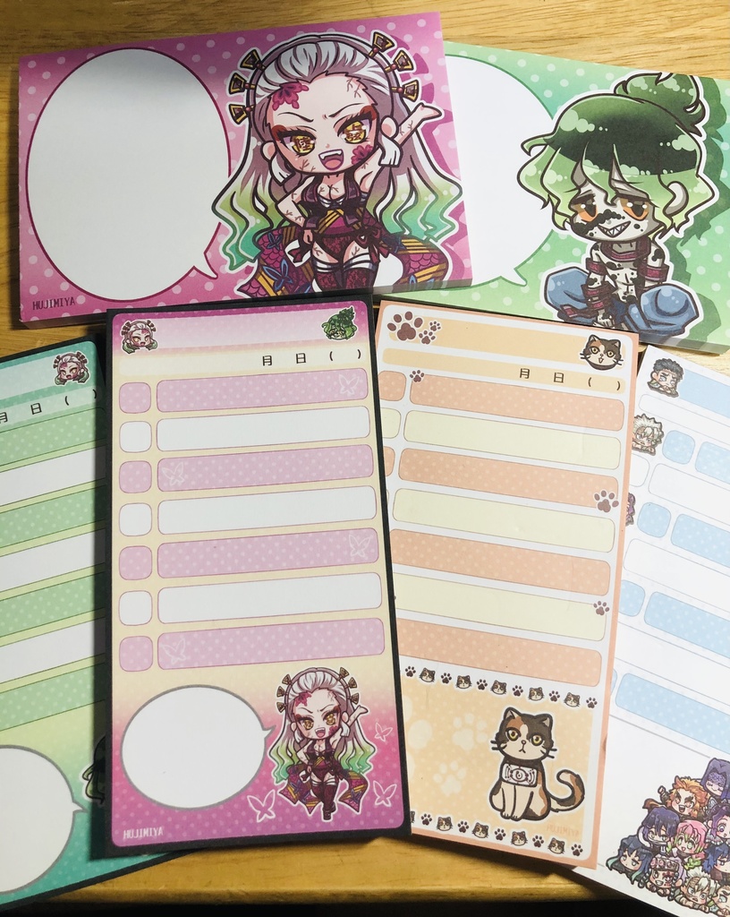 鬼滅の刃★メモ帳★②