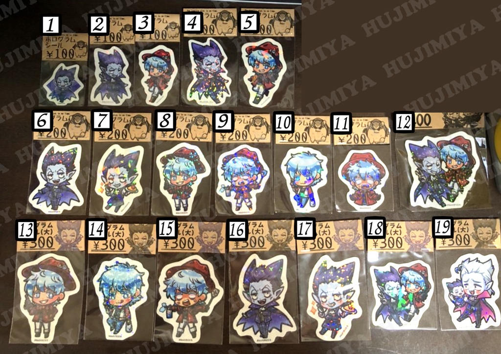 吸血鬼すぐ死ぬ★ホログラムシール★①