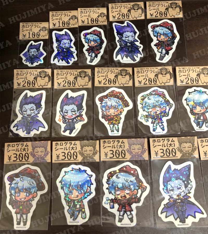 吸血鬼すぐ死ぬ★ホログラムシール★①