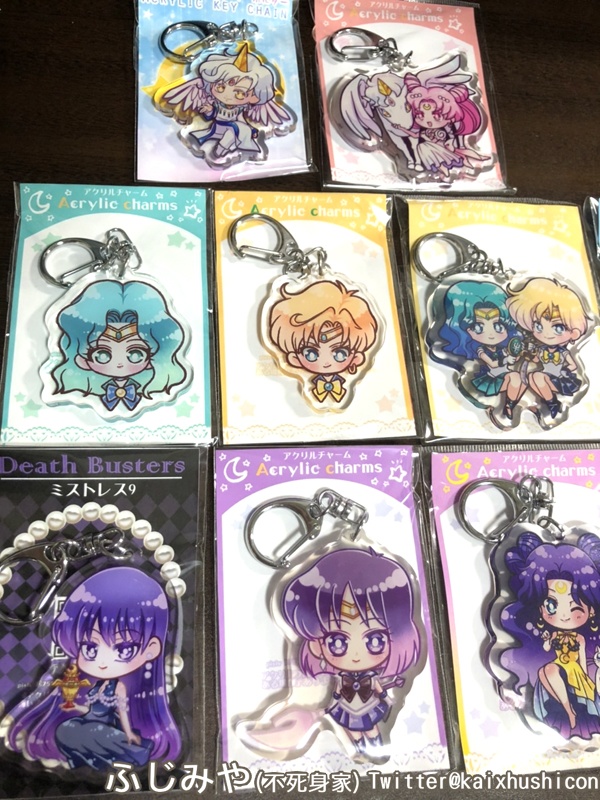 セーラームーン★アクリルキーホルダー★②
