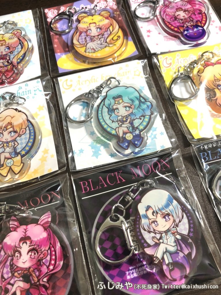セーラームーン★アクリルキーホルダー★③