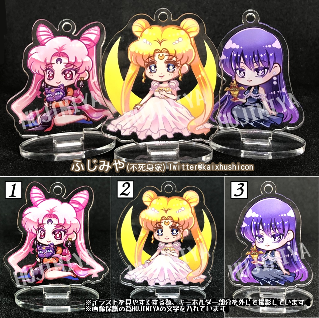 セーラームーン★アクリルスタンド&キーホルダー