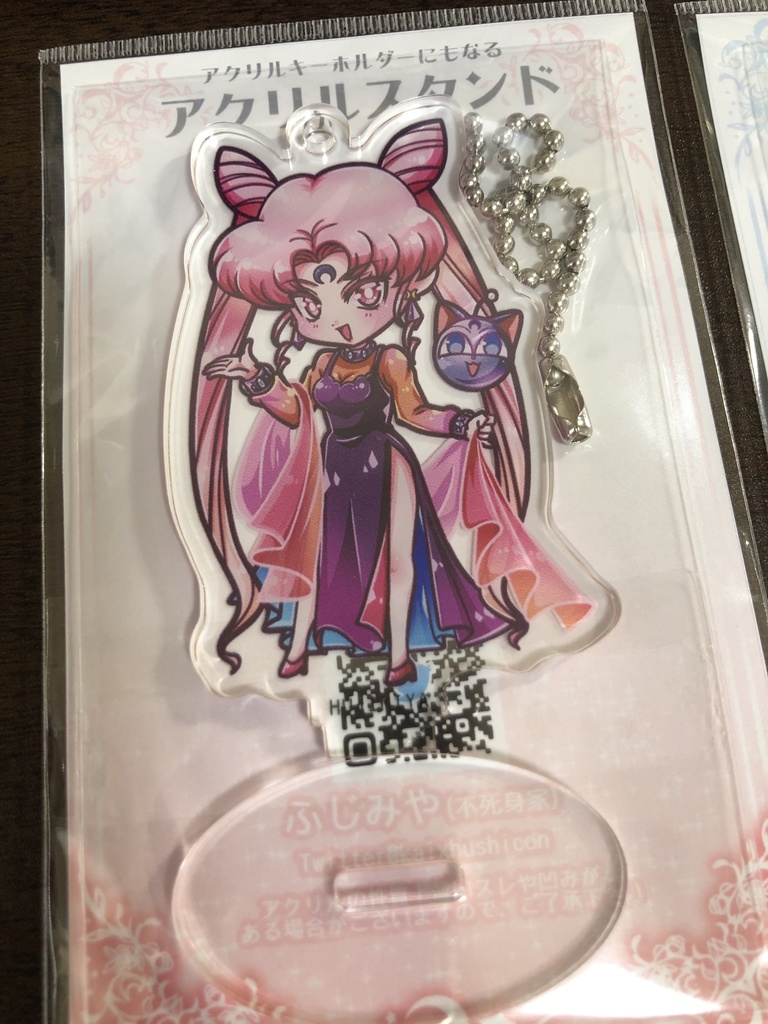 セーラームーン★アクリルスタンド★②