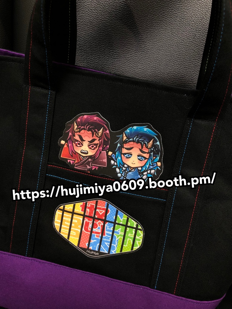 喜怒哀楽★トートバック