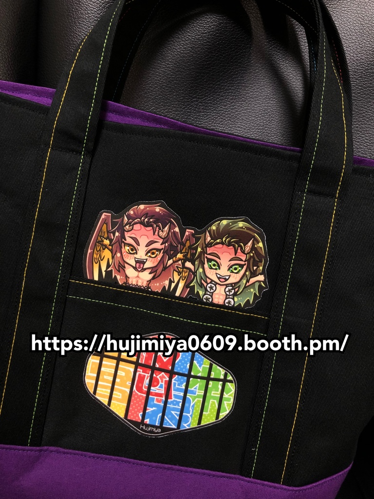 喜怒哀楽★トートバック