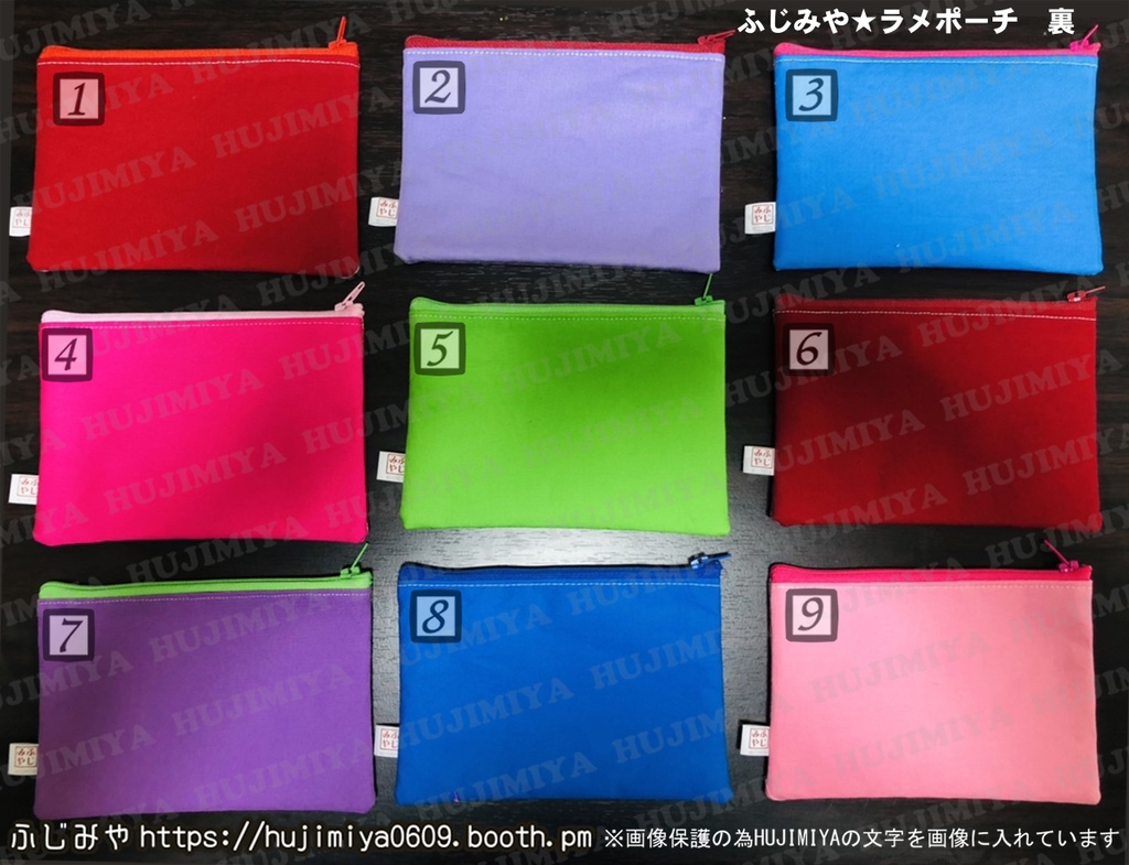 鬼滅の刃★キラッキラ★ラメポーチ①