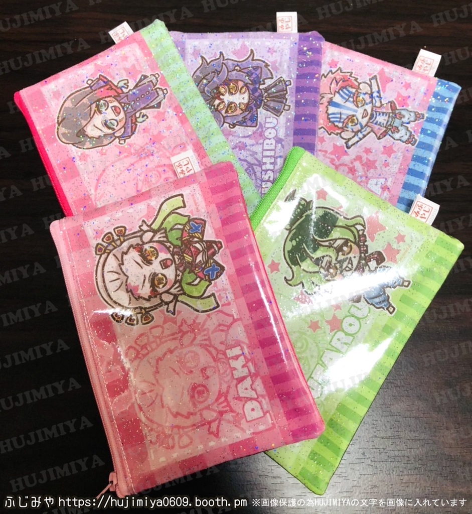 鬼滅の刃★キラッキラ★ラメポーチ①