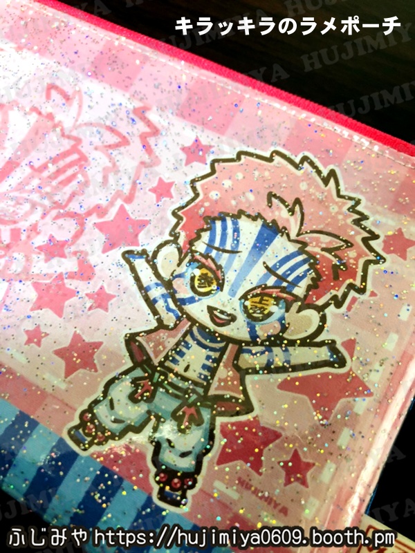 鬼滅の刃★キラッキラ★ラメポーチ①