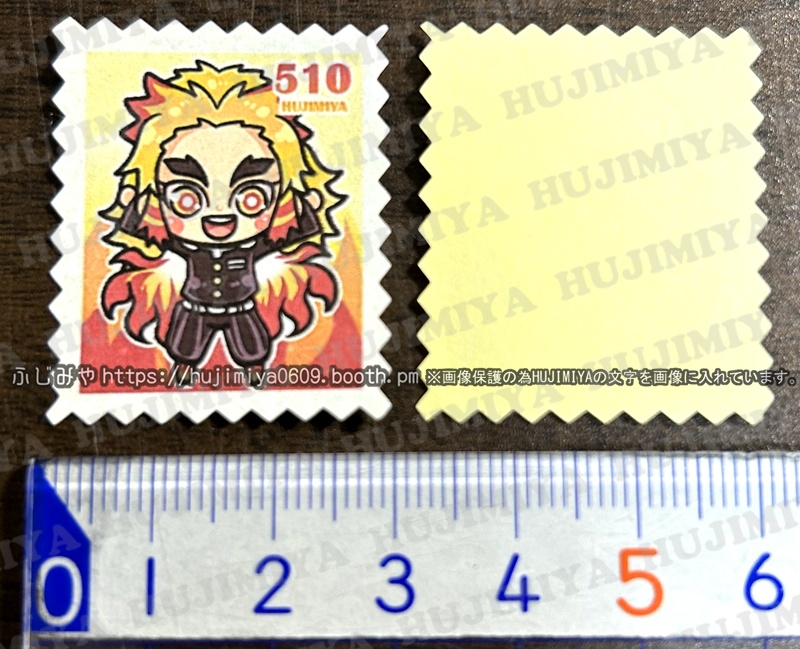 鬼滅の刃★ミニシール★①