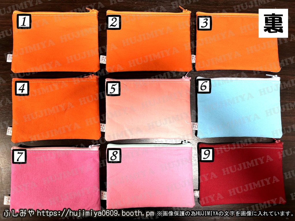 鬼滅の刃★透明ポーチ★③