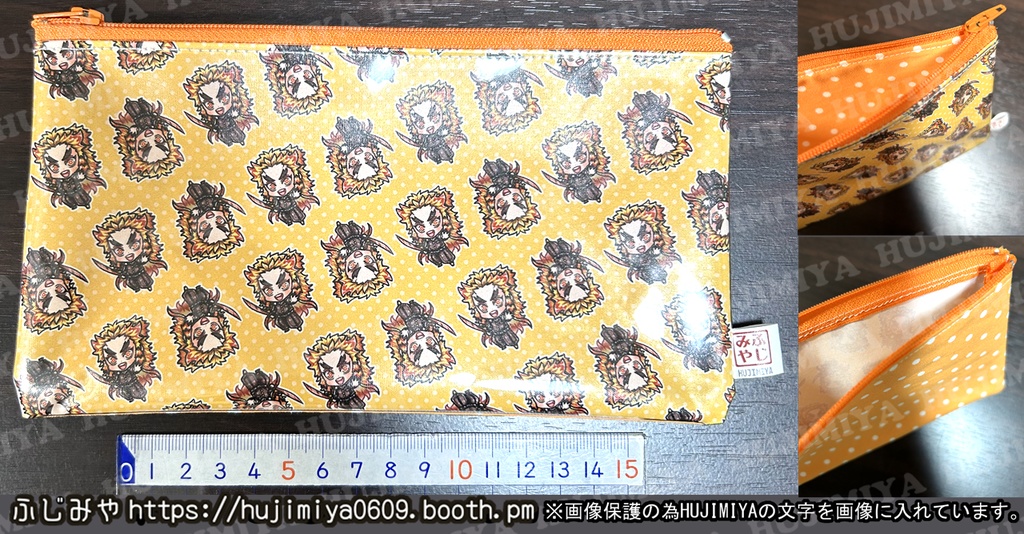 鬼滅の刃★長ポーチ★柱編