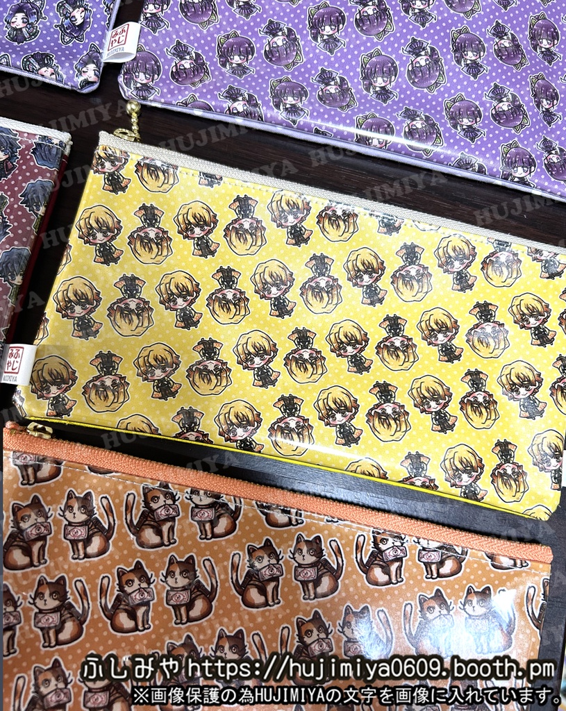 鬼滅の刃★長ポーチ★柱編