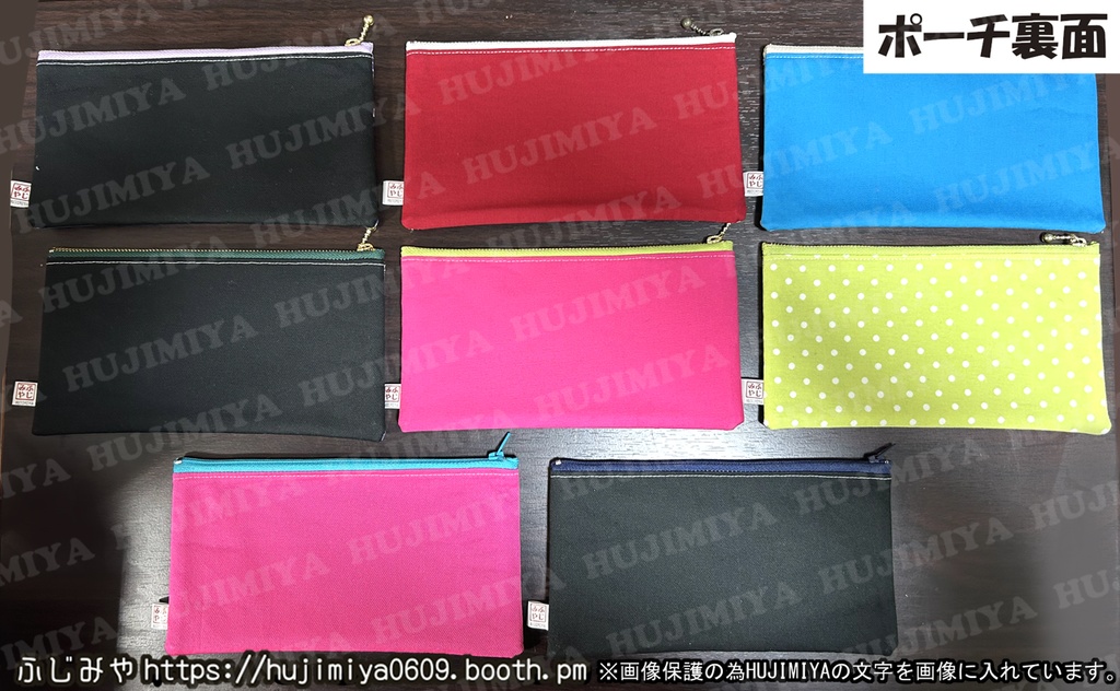 鬼滅の刃★長ポーチ★鬼編