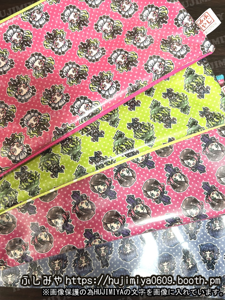 鬼滅の刃★長ポーチ★鬼編