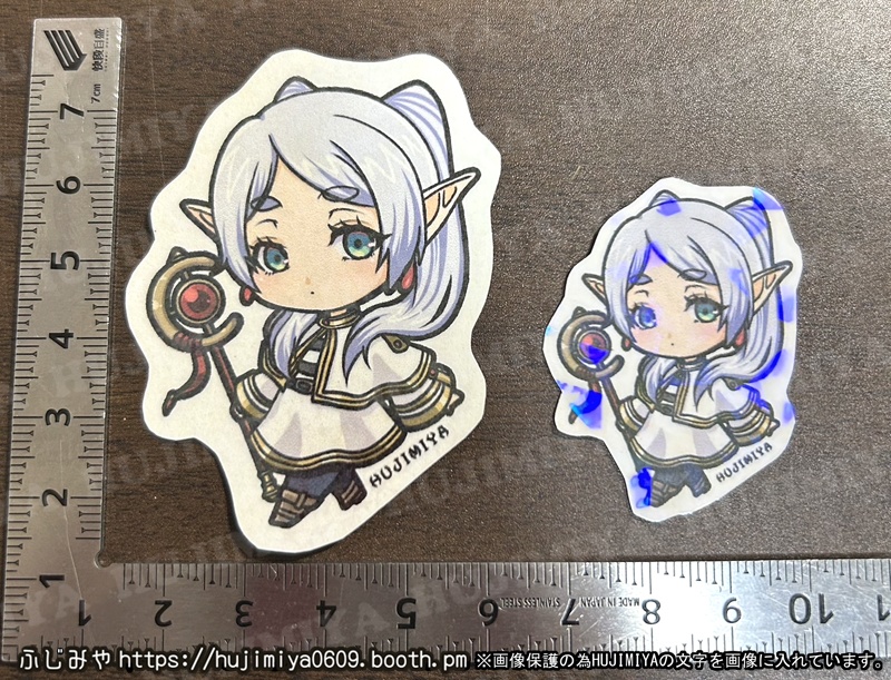 葬送のフリーレン🌟ホログラムステッカー