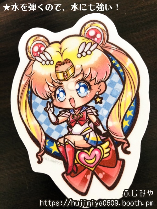 セーラームーン ムービングクロック 丸美屋 当選品 レア 非売品】丸美屋 セーラームーンS ムービングクロック - メルカリ