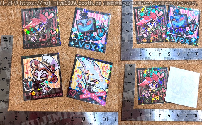 ハズビンホテル💗ホログラムシール②