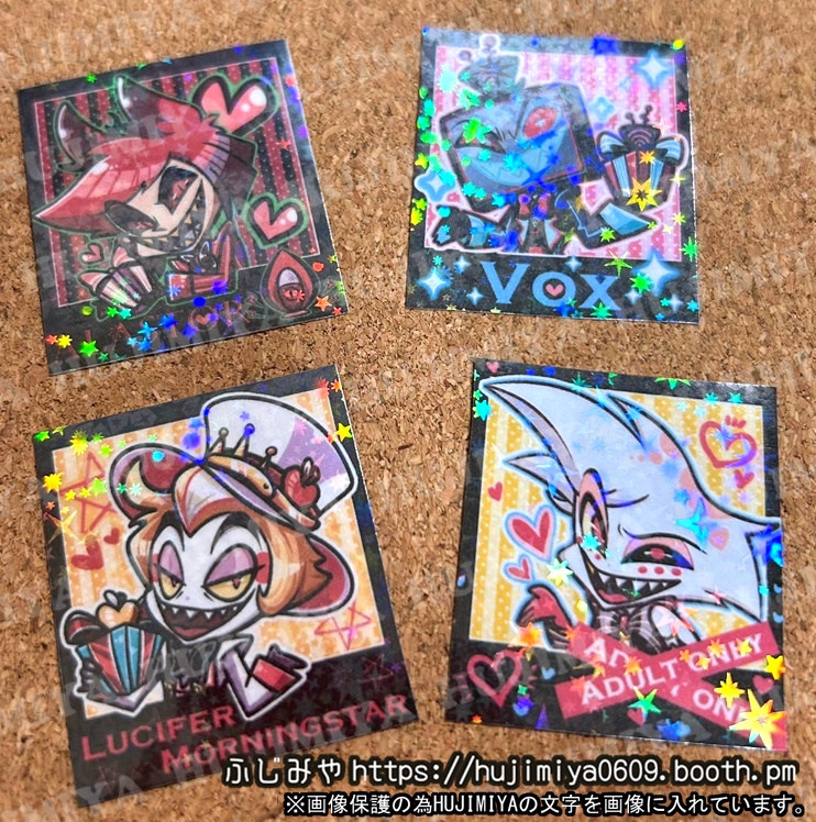ハズビンホテル💗ホログラムシール②