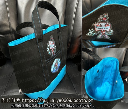 ハズビンホテル💗ヴォックス💗トートバック