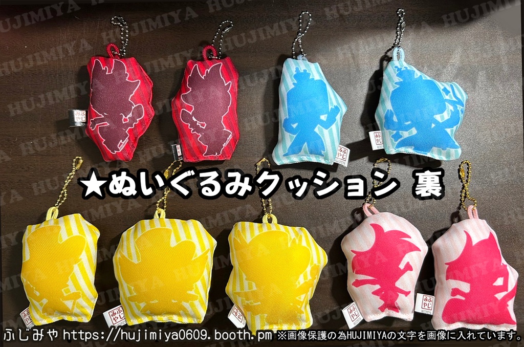 ハズビンホテル💖ふわふわぬいぐるみキーホルダー💖①