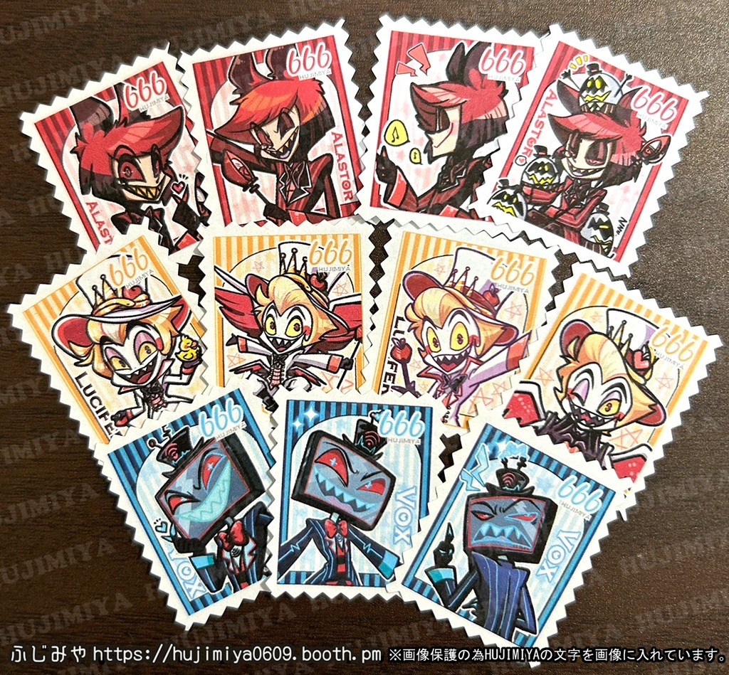 ハズビンホテル💗デザインシール✨②