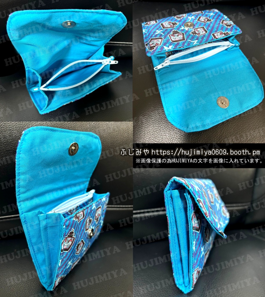 ハズビンホテル💗ヴォックス💗ミニ財布『A』