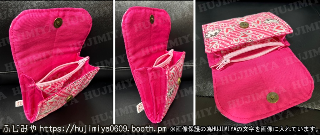 ハズビンホテル💗エンジェル💗ミニ財布