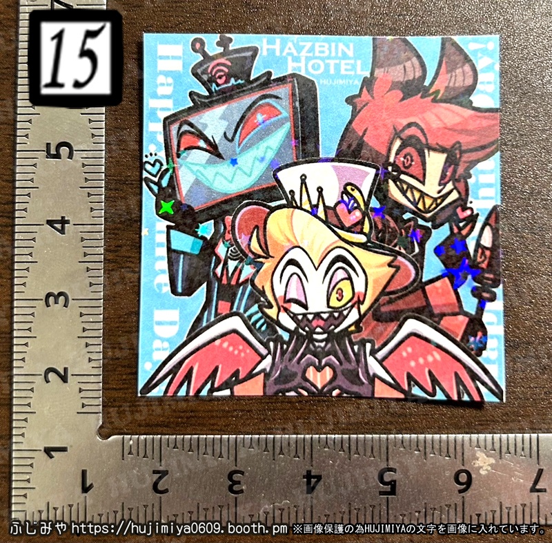 ハズビンホテル💗アラスター💗シール
